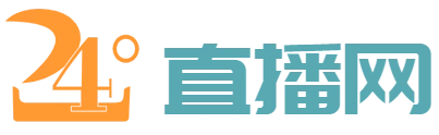 球皇无插件体育直播